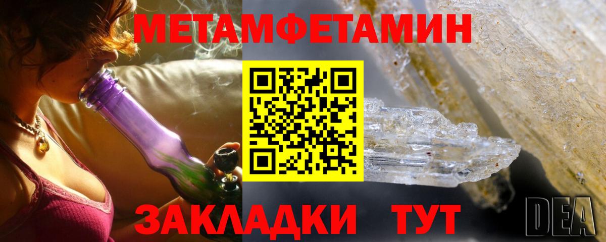   маркетплейс  АМФ Premium  АМФ  Вход с VPN  Симферополь 