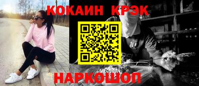 mdma Обь