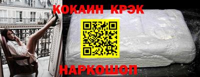 MDMA Обнинск