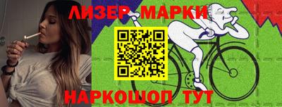 MDMA Обнинск