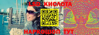 mdma Обь