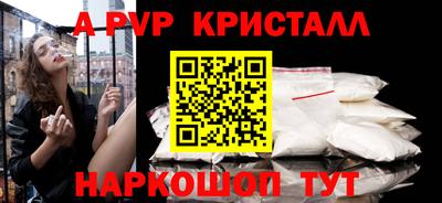 mdma Обь