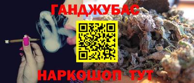 mdma Обь