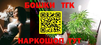 MDMA Обнинск