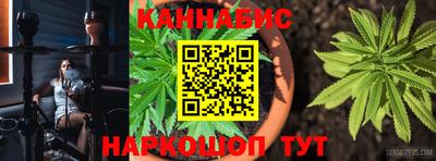 COCAINE Нягань