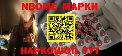 COCAINE Нягань