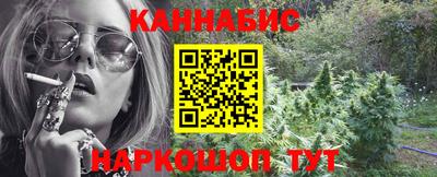 COCAINE Нягань