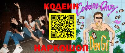MDMA Обнинск