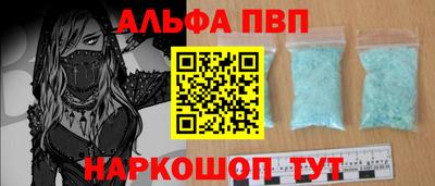 COCAINE Нягань