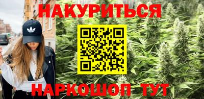 COCAINE Нягань
