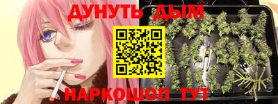 mdma Обь