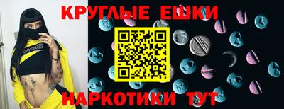 mdma Обь