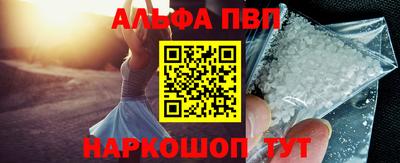 COCAINE Нягань