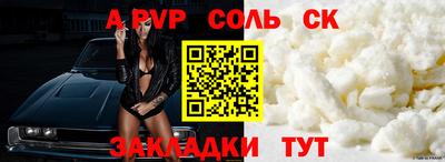 COCAINE Нягань