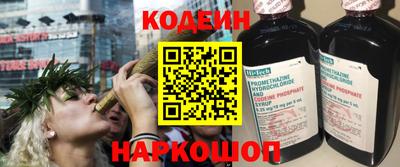 MDMA Обнинск