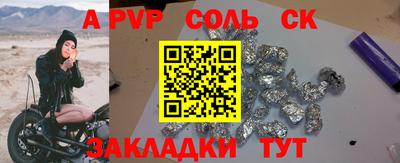 mdma Обь
