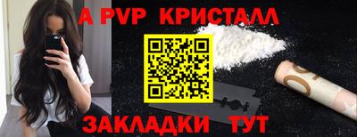 mdma Обь