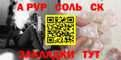 mdma Обь