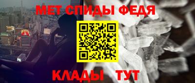 mdma Обь