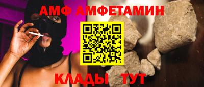 mdma Обь