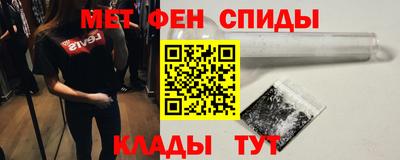 COCAINE Нягань