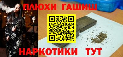 mdma Обь