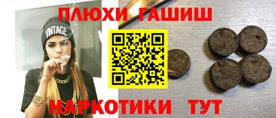 MDMA Обнинск