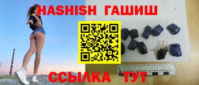 MDMA Обнинск