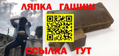 MDMA Обнинск