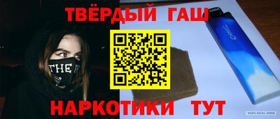 COCAINE Нягань