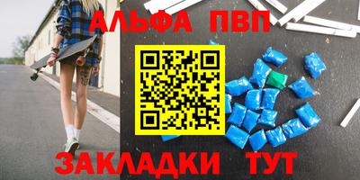 COCAINE Нягань