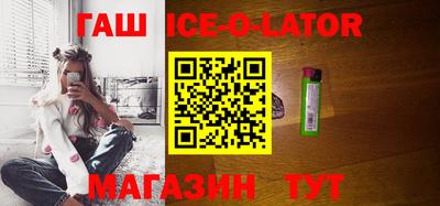 mdma Обь