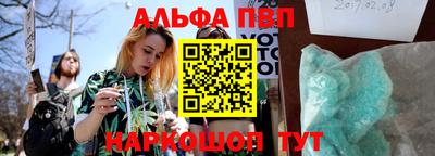 COCAINE Нягань