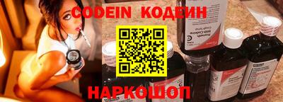 COCAINE Нягань