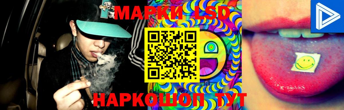Лсд 25 экстази ecstasy  Вход с VPN  Симферополь  ЛСД экстази ecstasy 